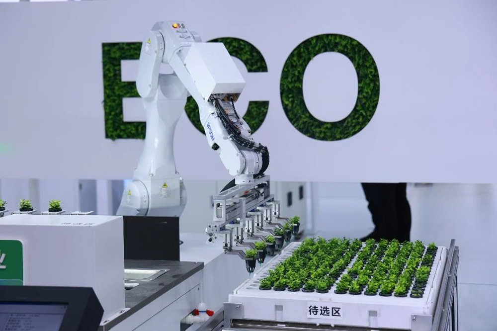 智慧農業(yè)解決方案