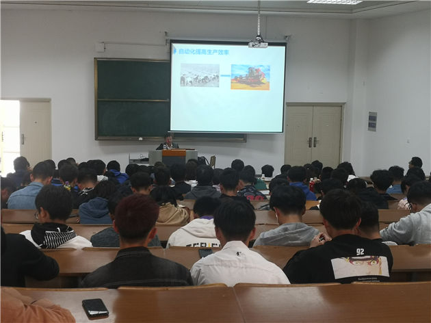 蘇州鎰升機(jī)器人走進(jìn)蘇職大自動(dòng)化技術(shù)專(zhuān)題講座